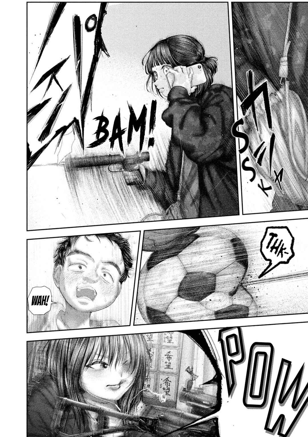 Nezumi no Hatsukoi Chapter 106 - Page 7