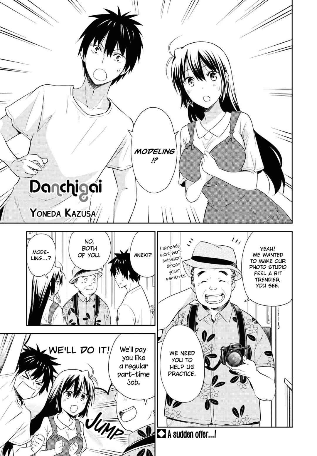 Danchigai Chapter 125 - Page 1