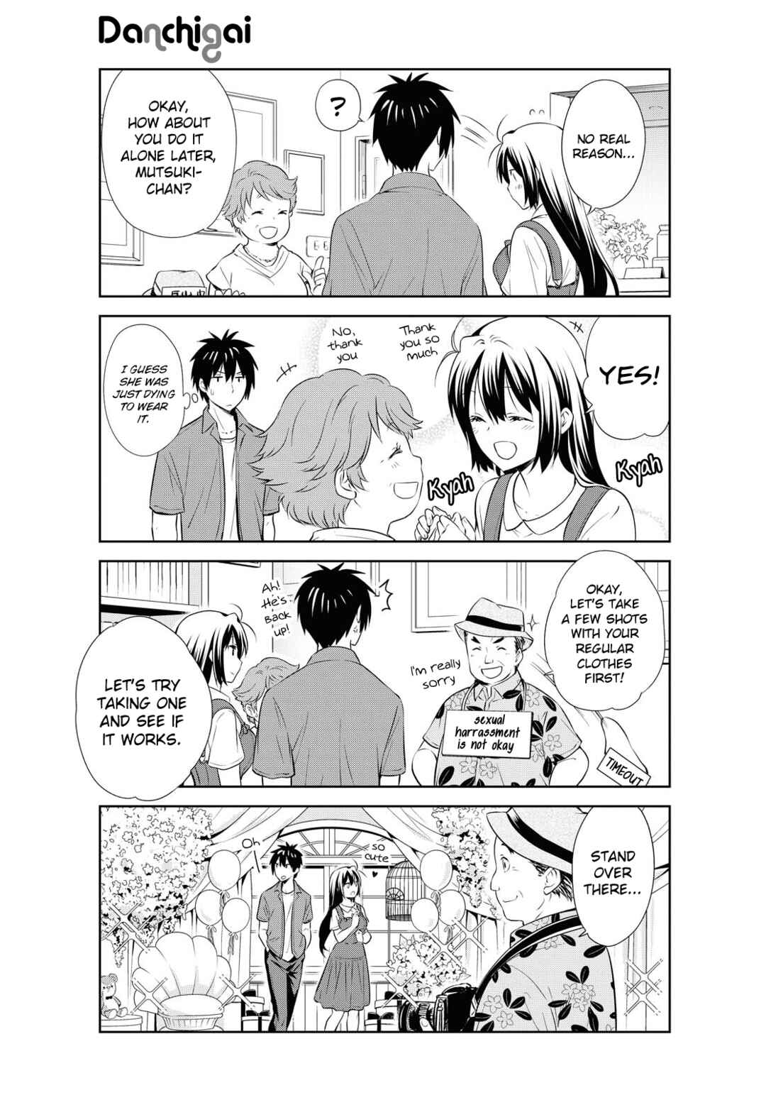 Danchigai Chapter 125 - Page 5