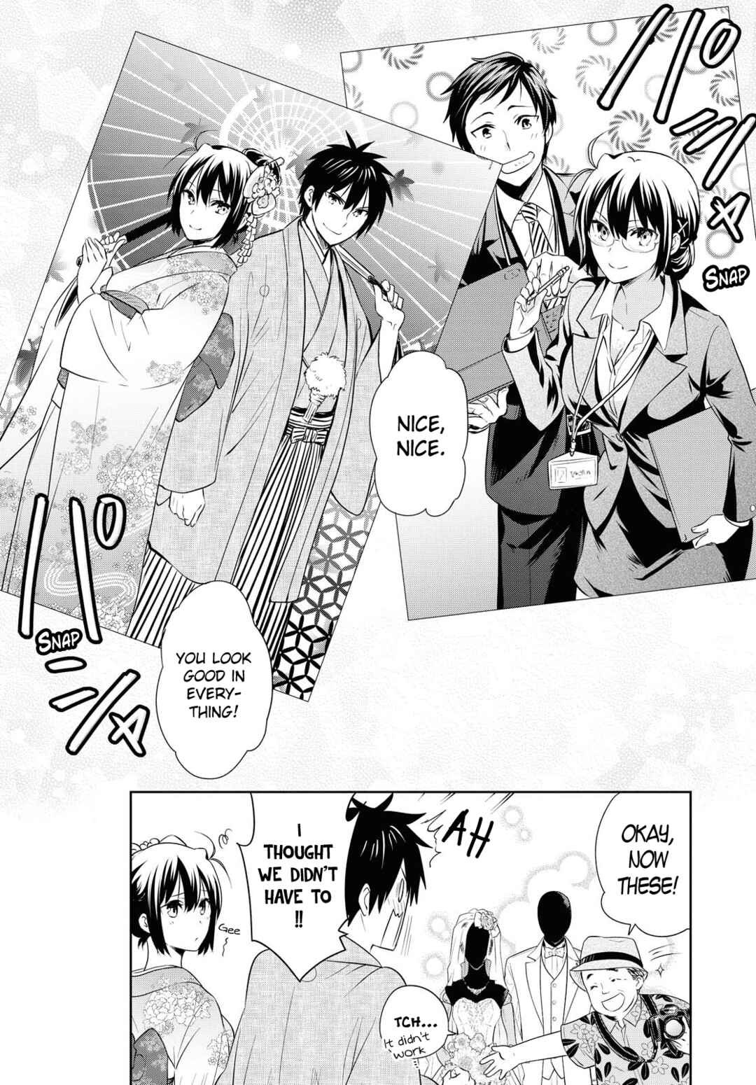 Danchigai Chapter 125 - Page 9