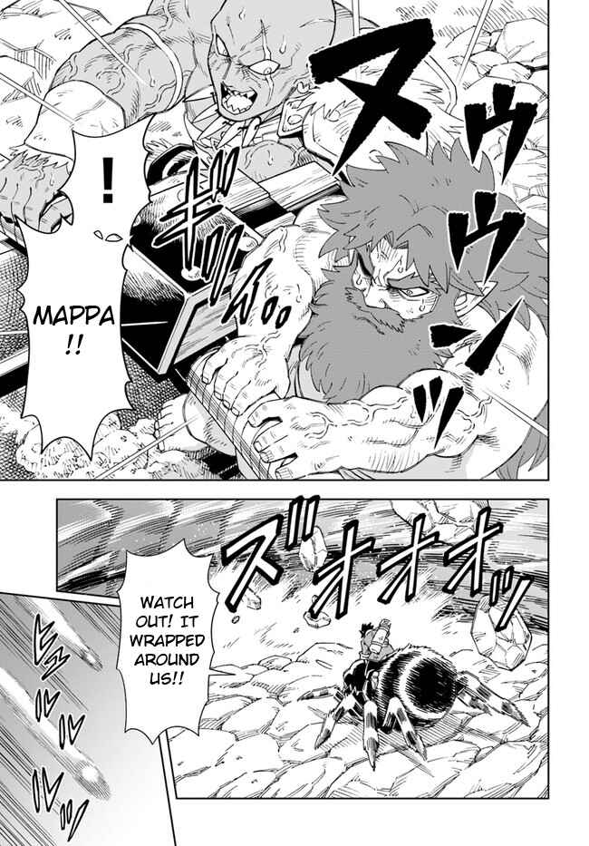 Doukutsu Ou kara Hajimeru Rakuen Life ~Bannou no Saikutsu Skill de Saikyou ni!?~ Chapter 13.2 - Page 4