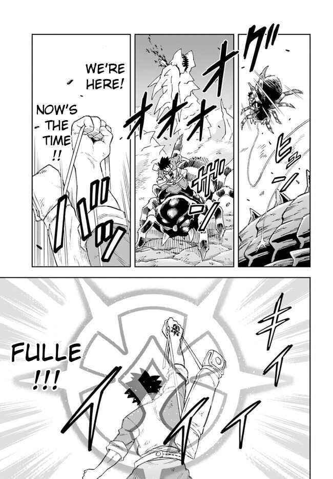 Doukutsu Ou kara Hajimeru Rakuen Life ~Bannou no Saikutsu Skill de Saikyou ni!?~ Chapter 13.2 - Page 6