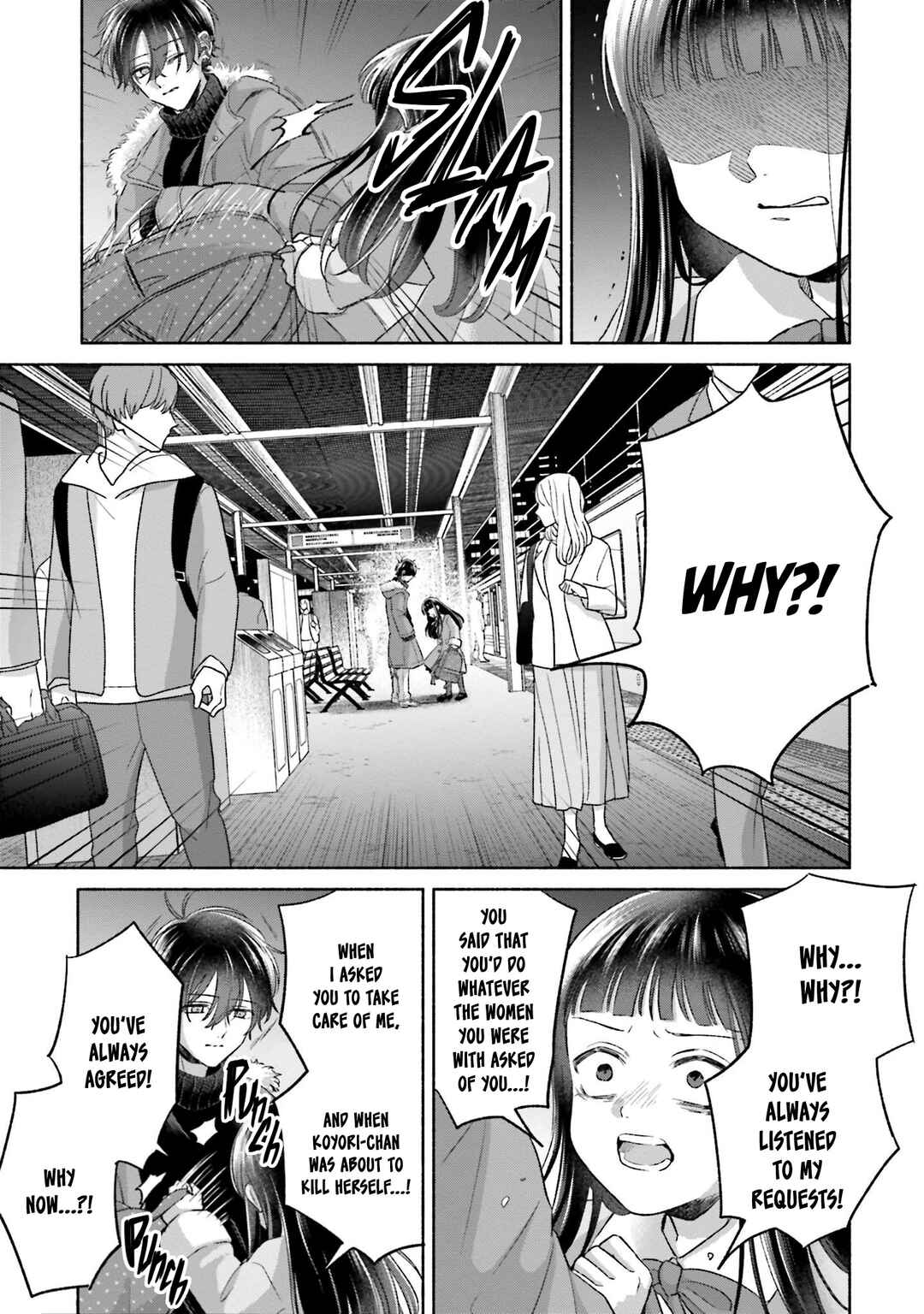 A Day With Rinko-chan Chapter 22 - Page 10