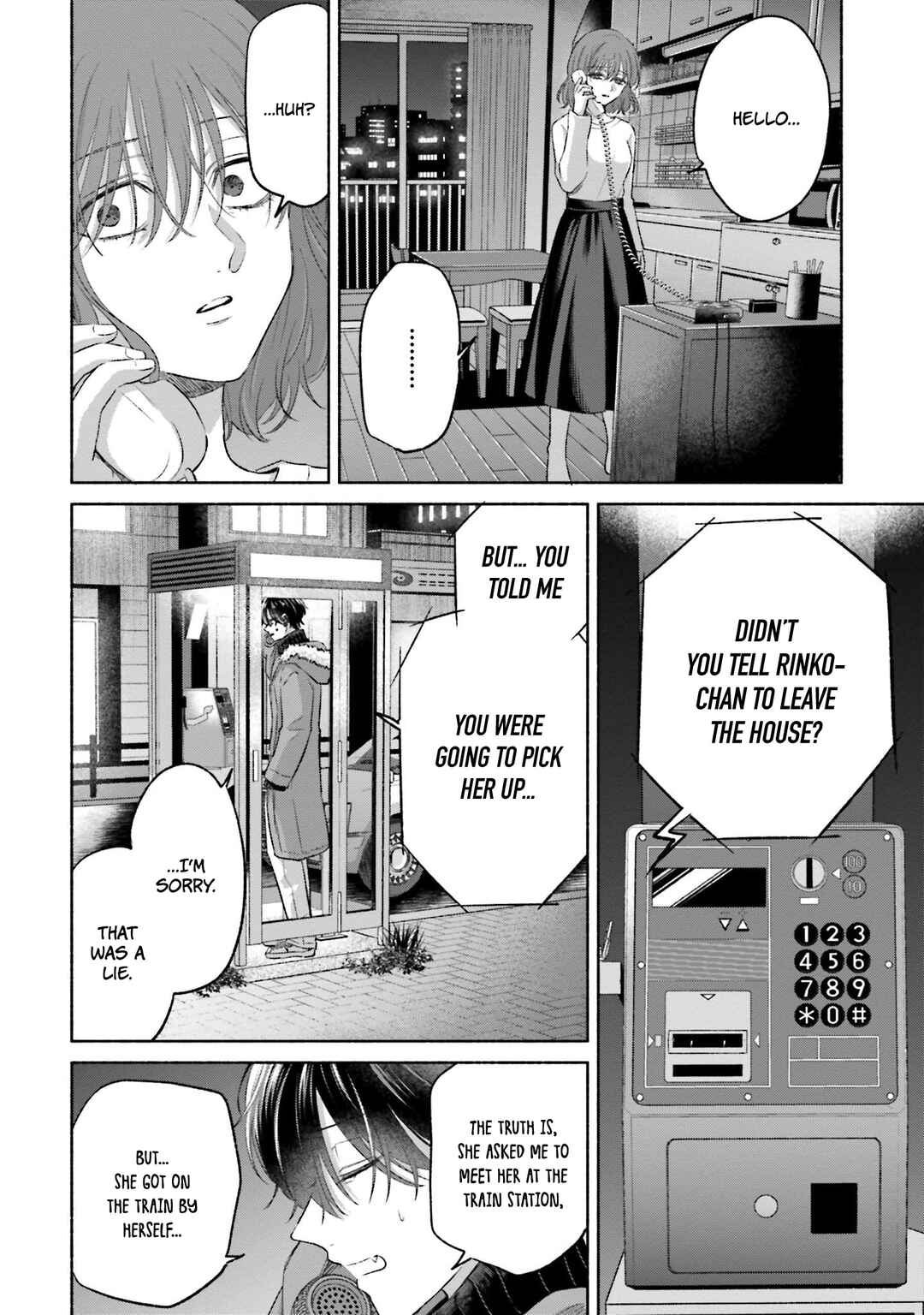 A Day With Rinko-chan Chapter 22 - Page 15