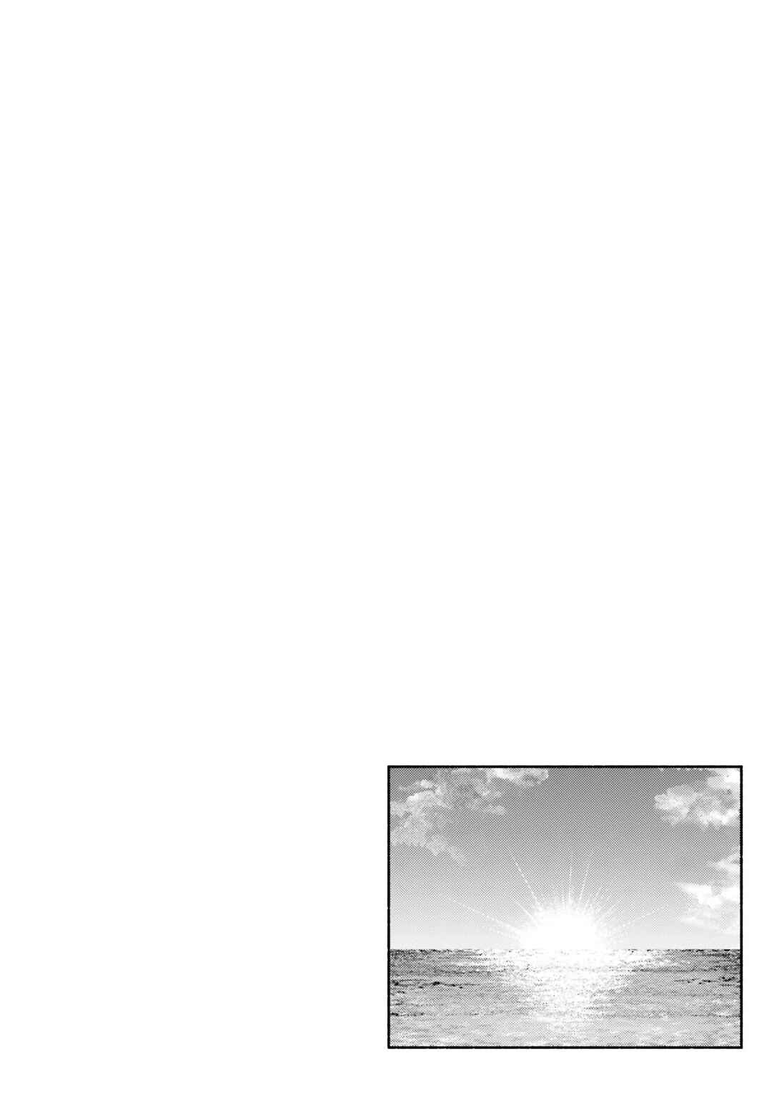 A Day With Rinko-chan Chapter 22 - Page 31