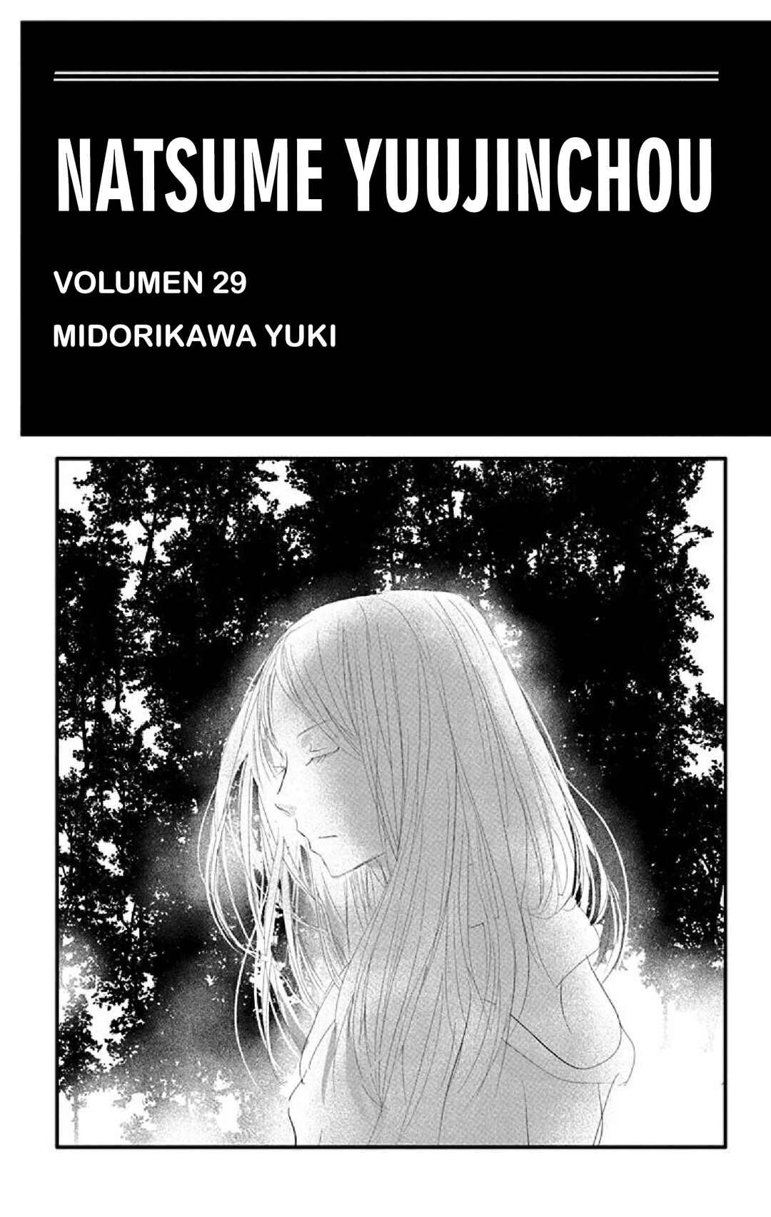 Natsume Yuujinchou Chapter 117 - Page 1