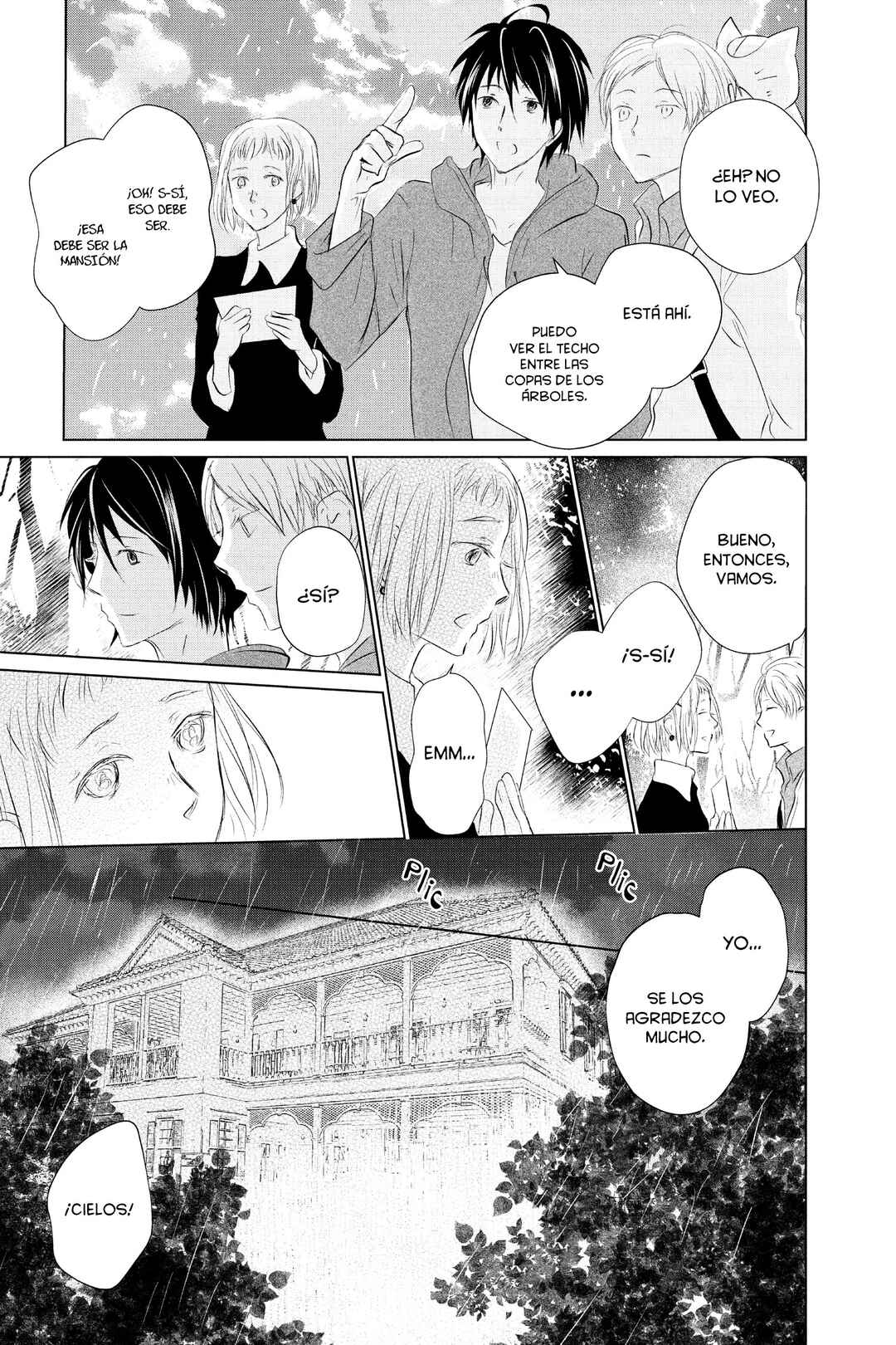 Natsume Yuujinchou Chapter 117 - Page 10