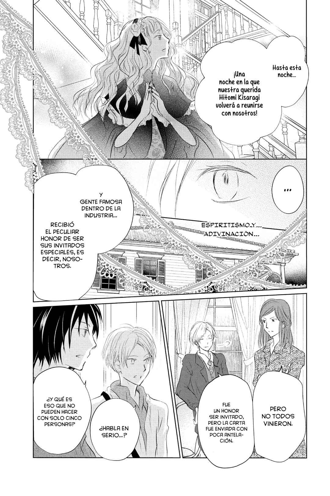 Natsume Yuujinchou Chapter 117 - Page 17