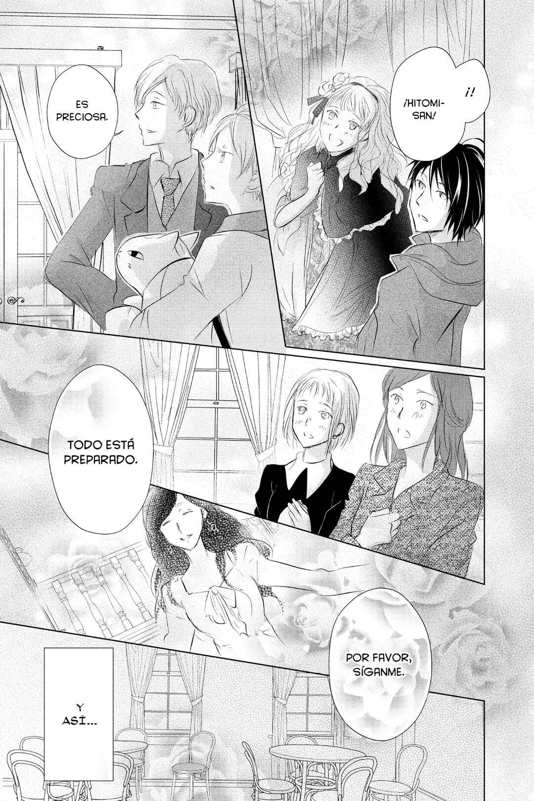 Natsume Yuujinchou Chapter 117 - Page 20