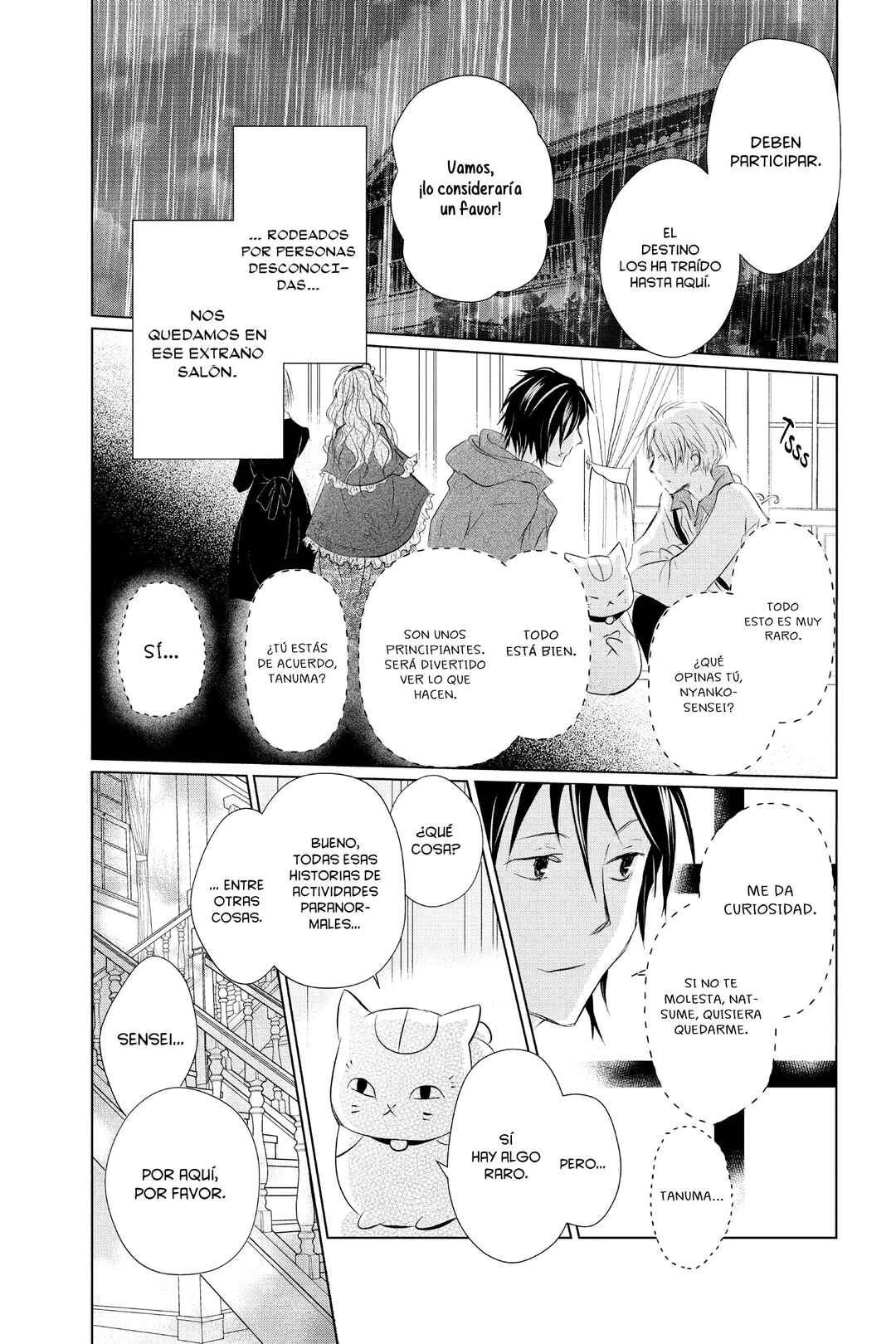 Natsume Yuujinchou Chapter 117 - Page 21