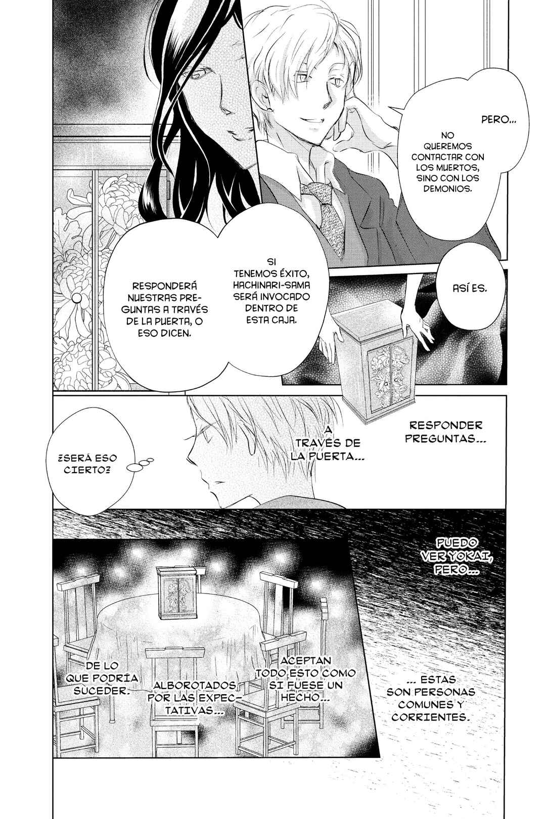 Natsume Yuujinchou Chapter 117 - Page 23