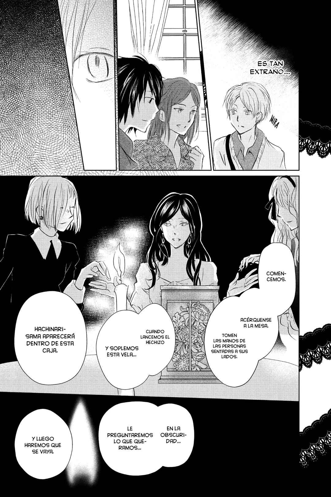 Natsume Yuujinchou Chapter 117 - Page 24