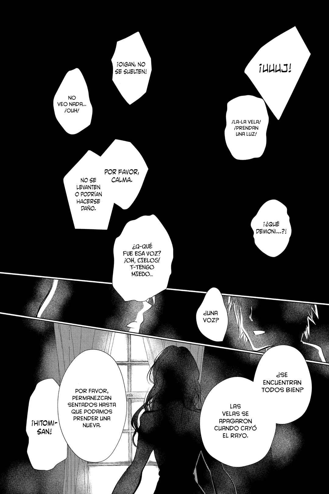 Natsume Yuujinchou Chapter 117 - Page 27