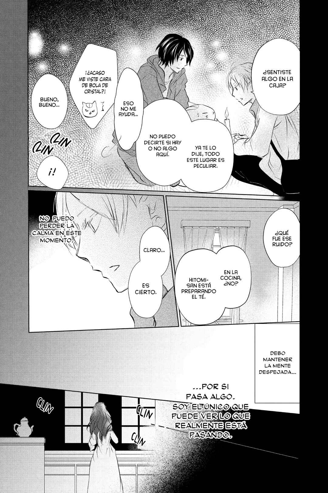 Natsume Yuujinchou Chapter 117 - Page 32