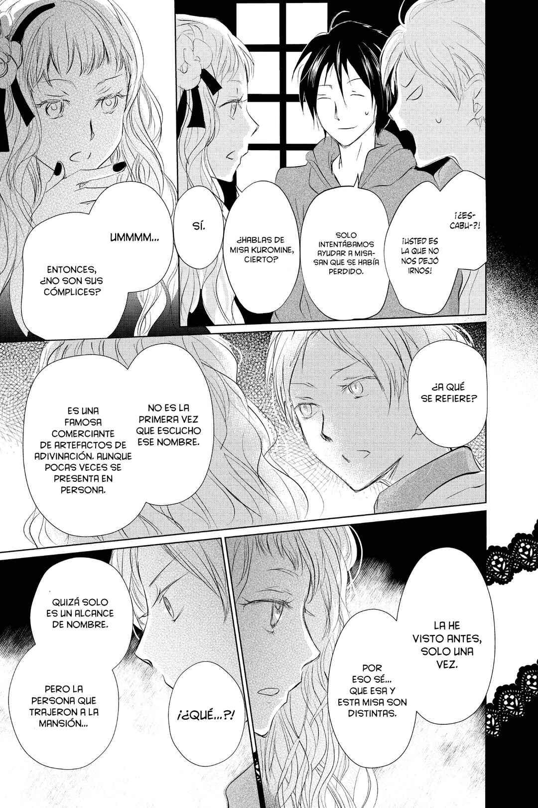Natsume Yuujinchou Chapter 117 - Page 38