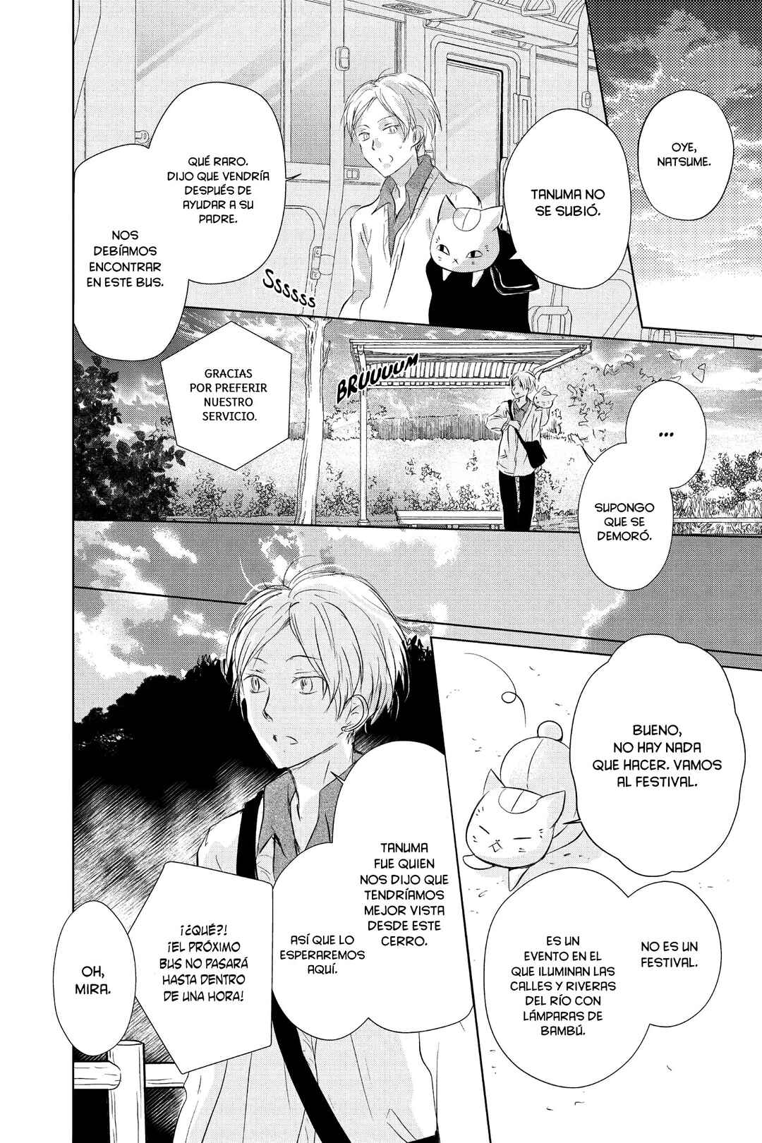 Natsume Yuujinchou Chapter 117 - Page 5