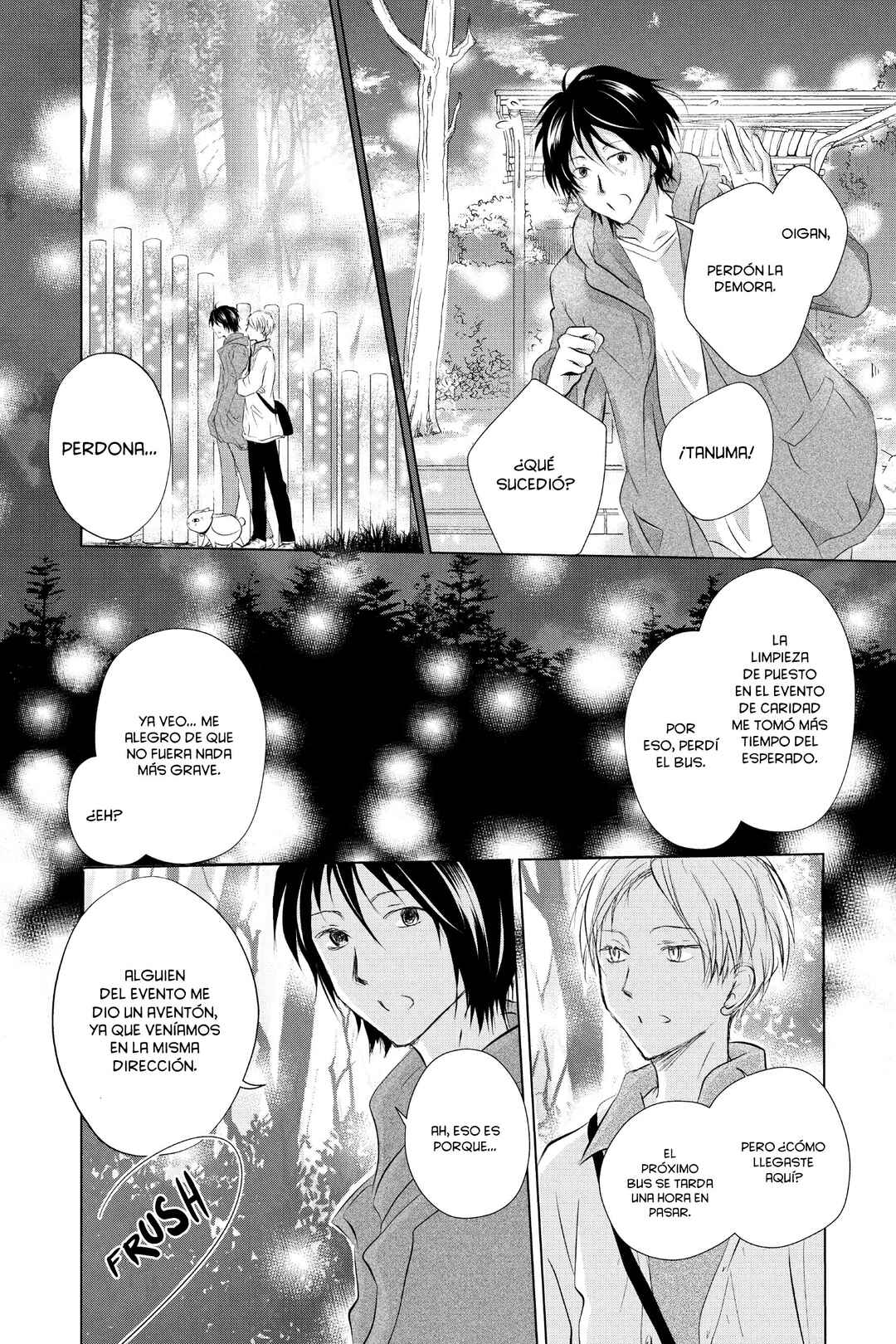 Natsume Yuujinchou Chapter 117 - Page 7