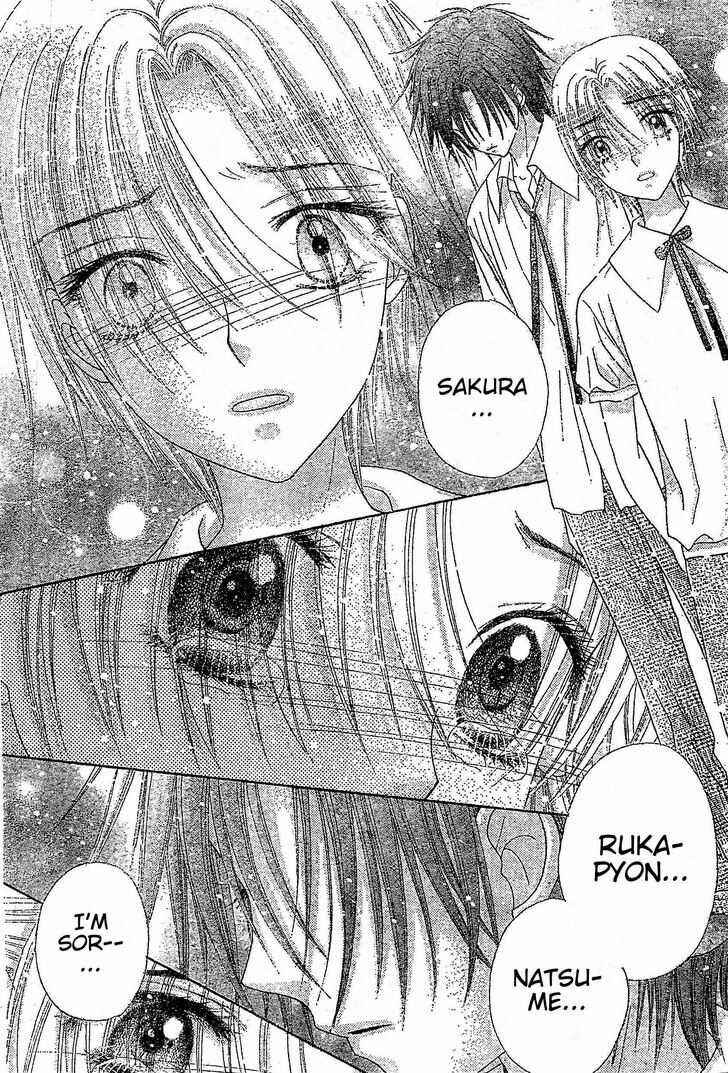 Gakuen Alice Chapter 122 - Page 12