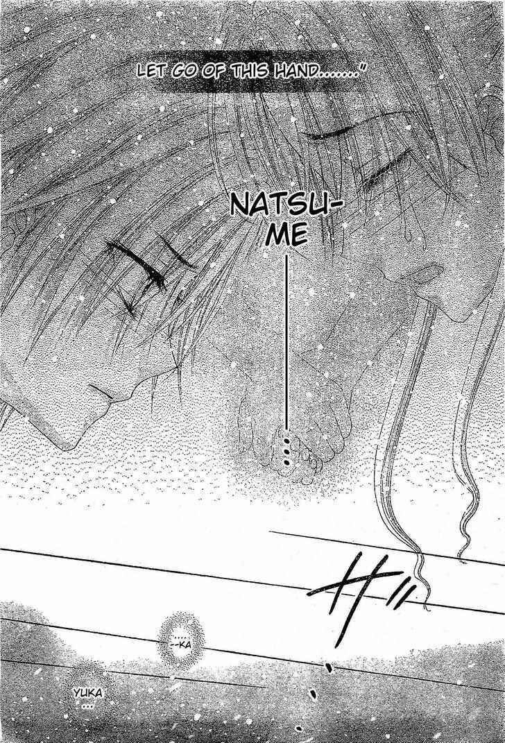 Gakuen Alice Chapter 122 - Page 15