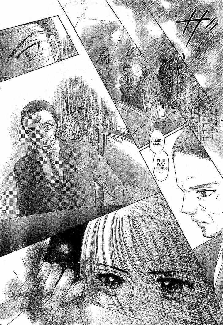 Gakuen Alice Chapter 122 - Page 20
