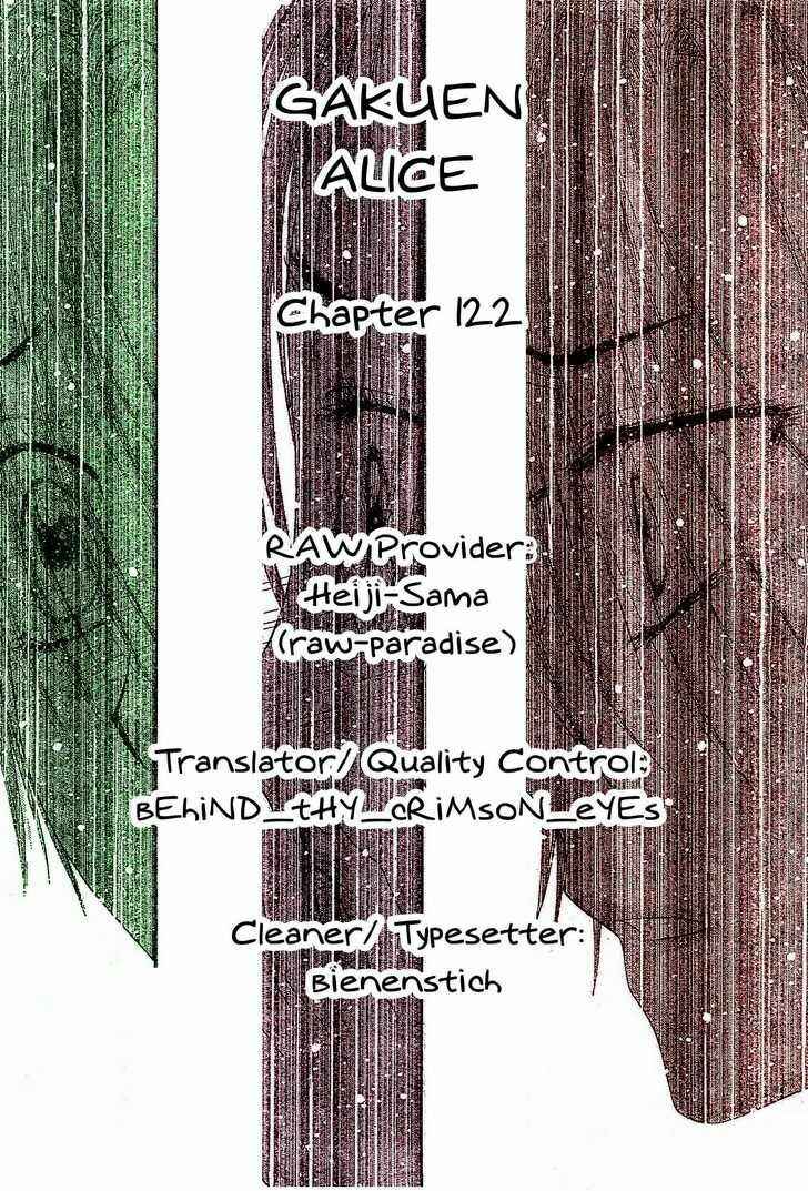 Gakuen Alice Chapter 122 - Page 31