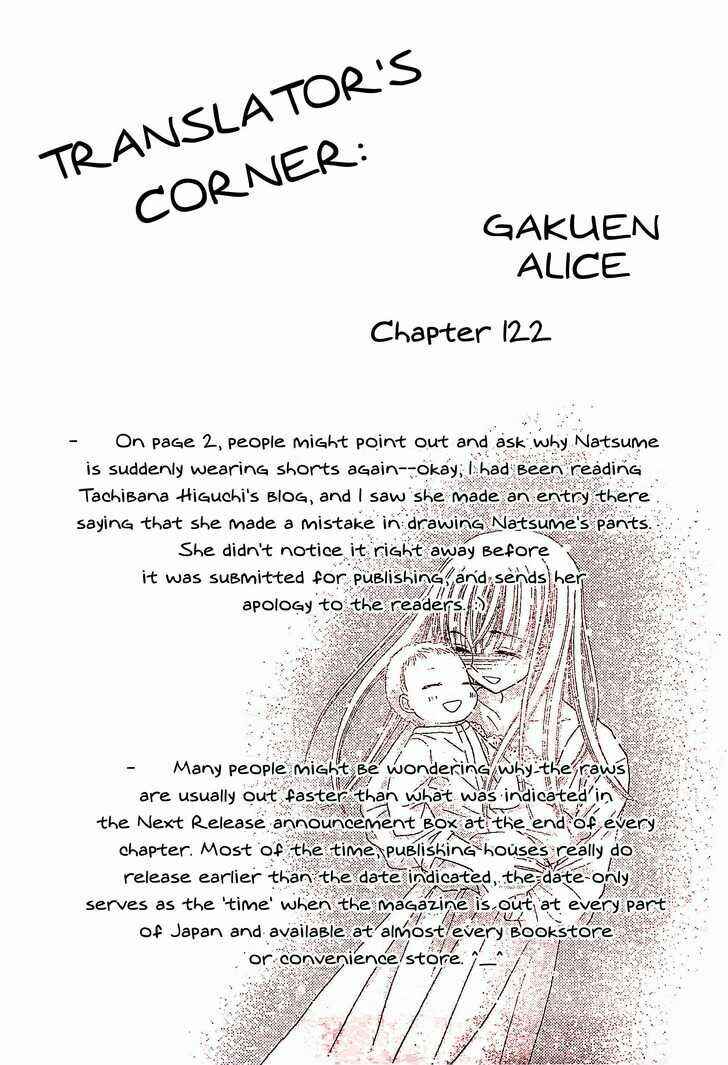 Gakuen Alice Chapter 122 - Page 33