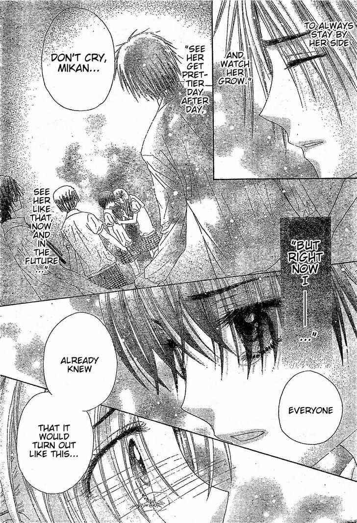 Gakuen Alice Chapter 122 - Page 4