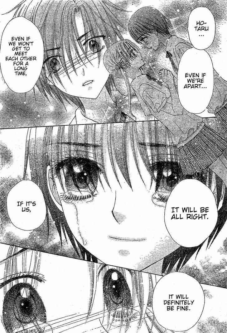 Gakuen Alice Chapter 122 - Page 5