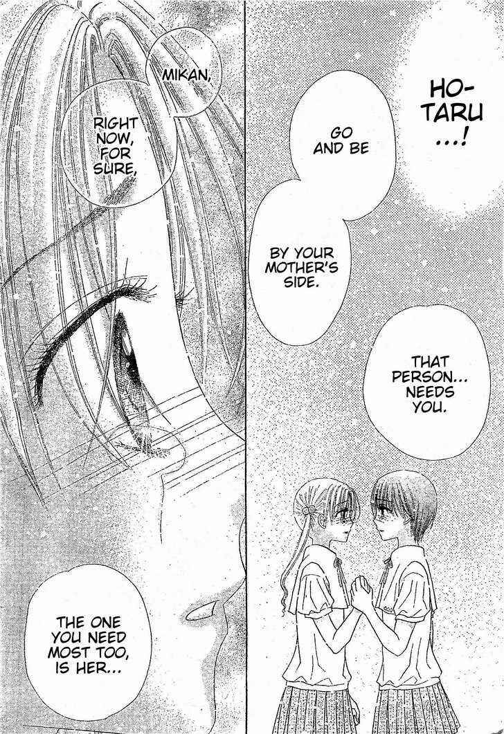 Gakuen Alice Chapter 122 - Page 6