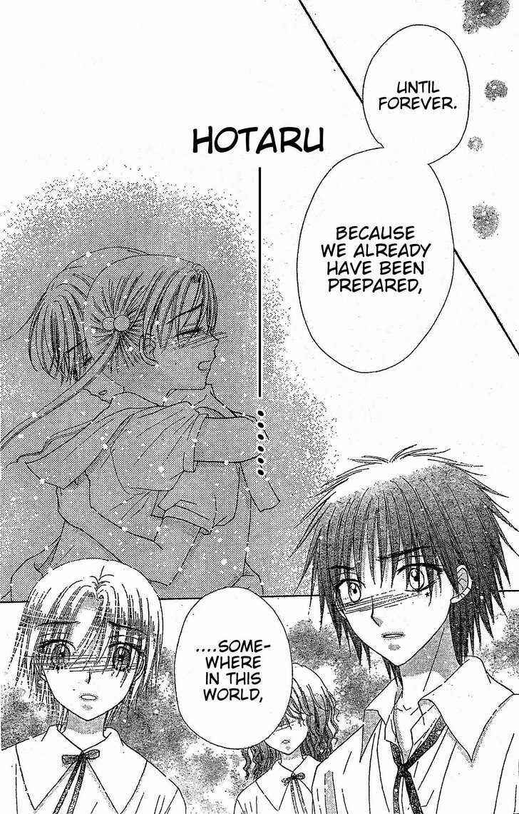 Gakuen Alice Chapter 122 - Page 8