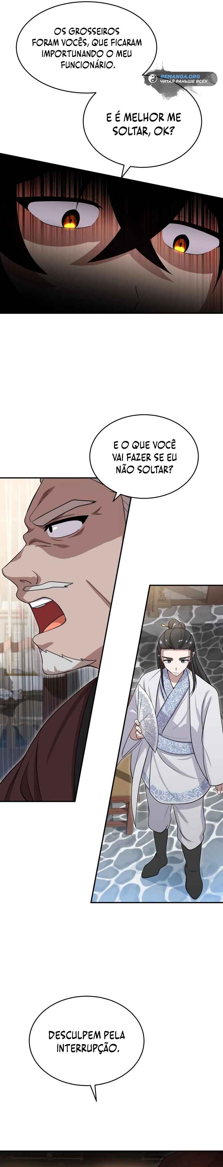 Cheonma Gaekjan Chapter 14 - Page 4