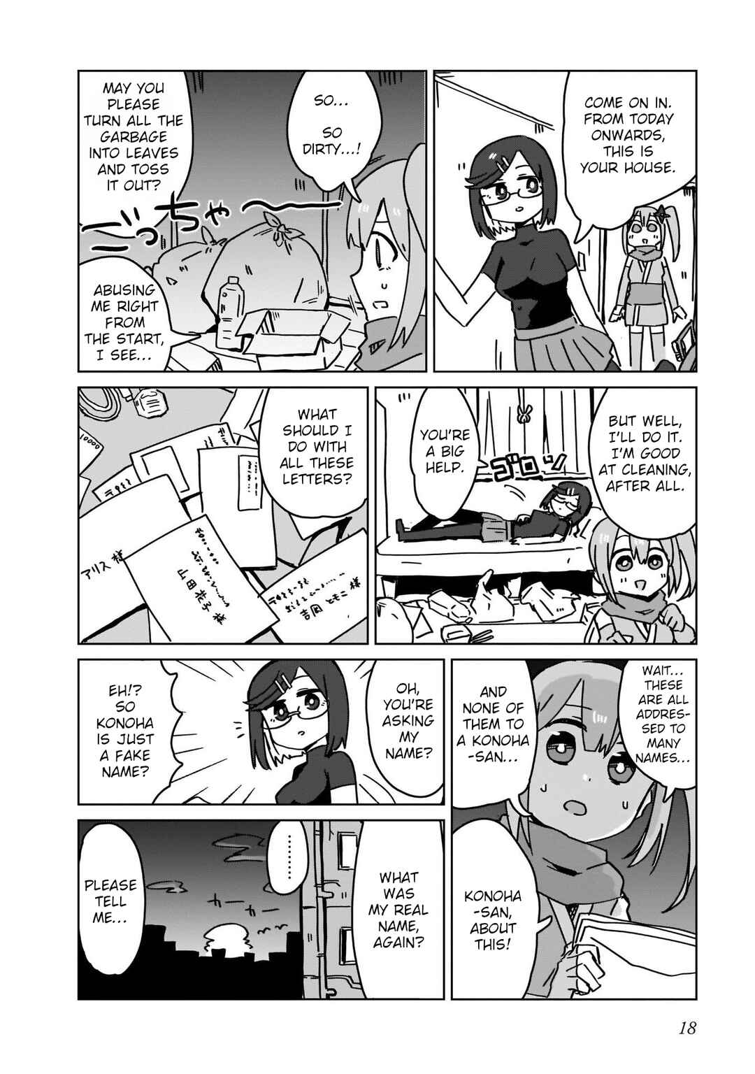 Ninja to Koroshiya no Futarigurashi Chapter 1 - Page 20