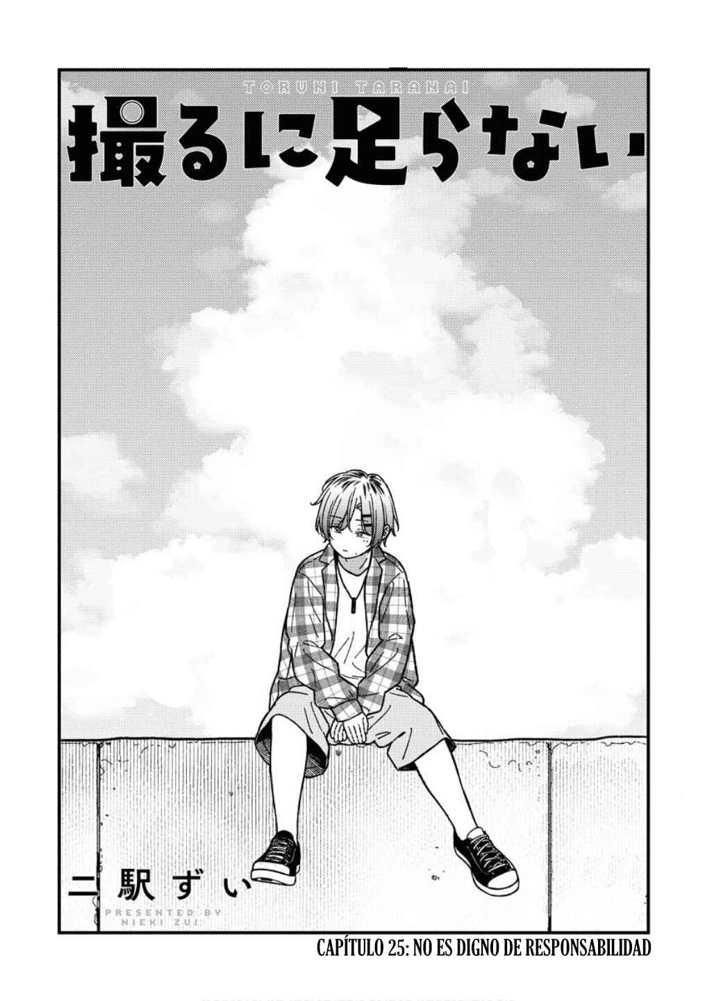 Toru ni Taranai Chapter 25 - Page 6