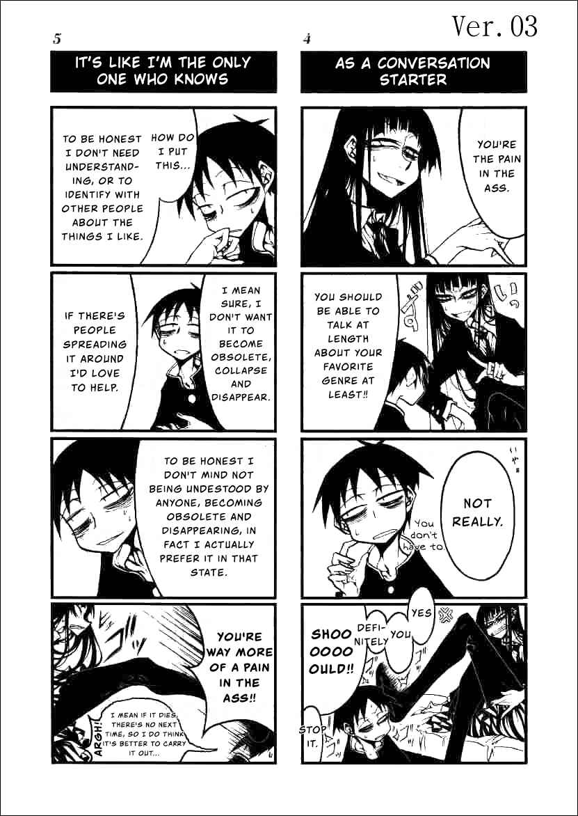 Houkago Play Chapter 3 - Page 3