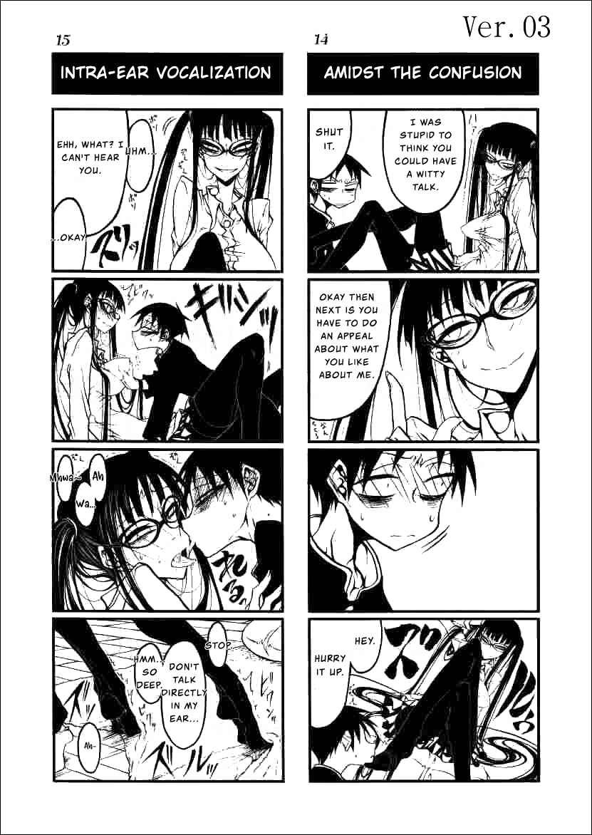 Houkago Play Chapter 3 - Page 8
