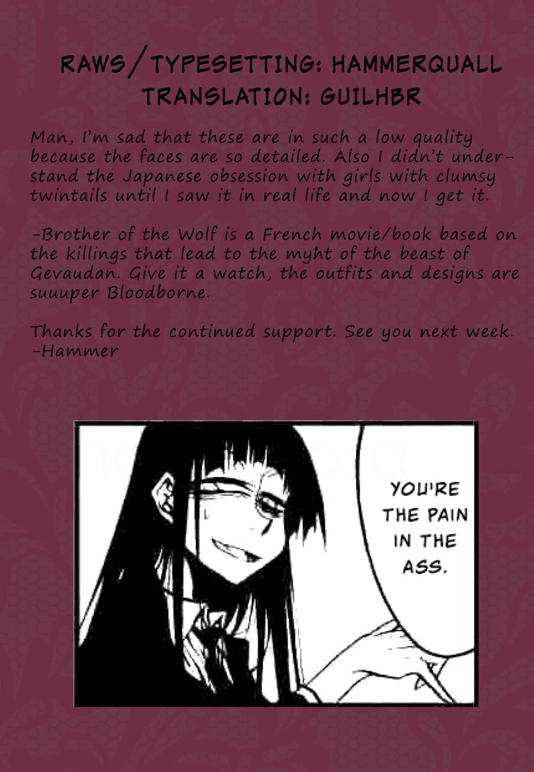 Houkago Play Chapter 3 - Page 9
