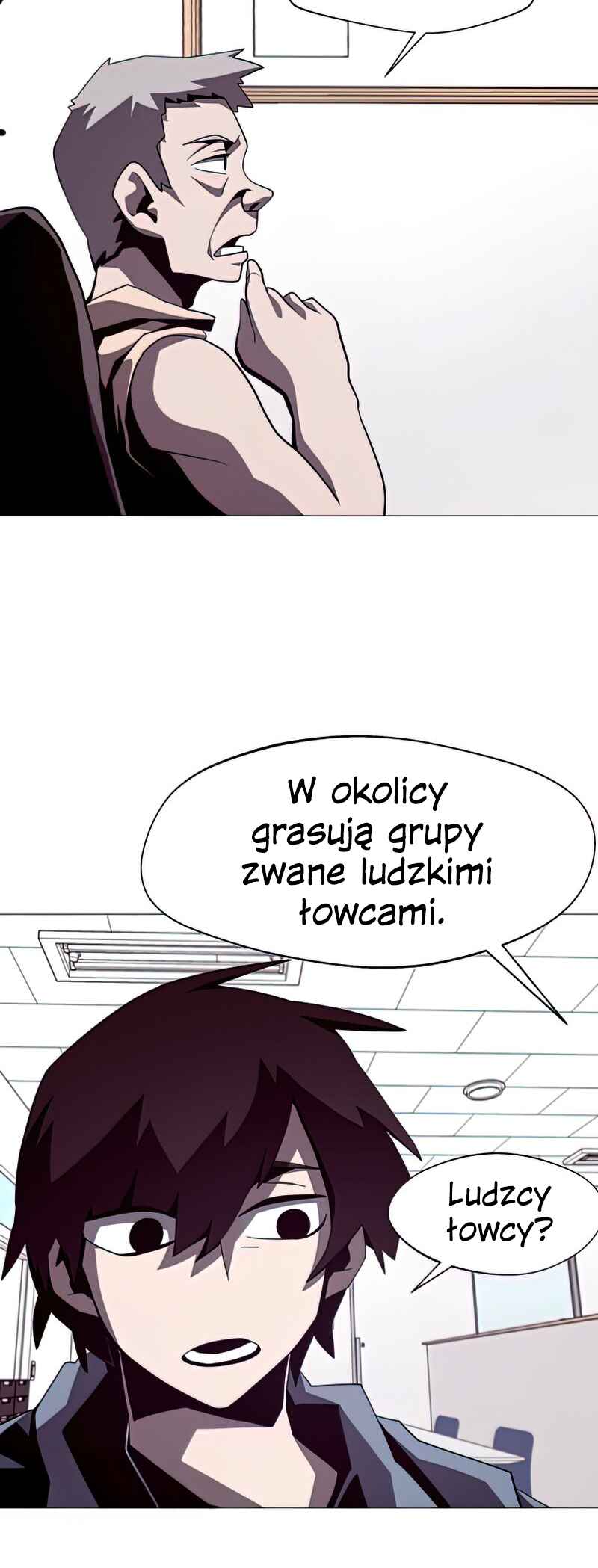 Dungeon Odyssey Chapter 19 - Page 33