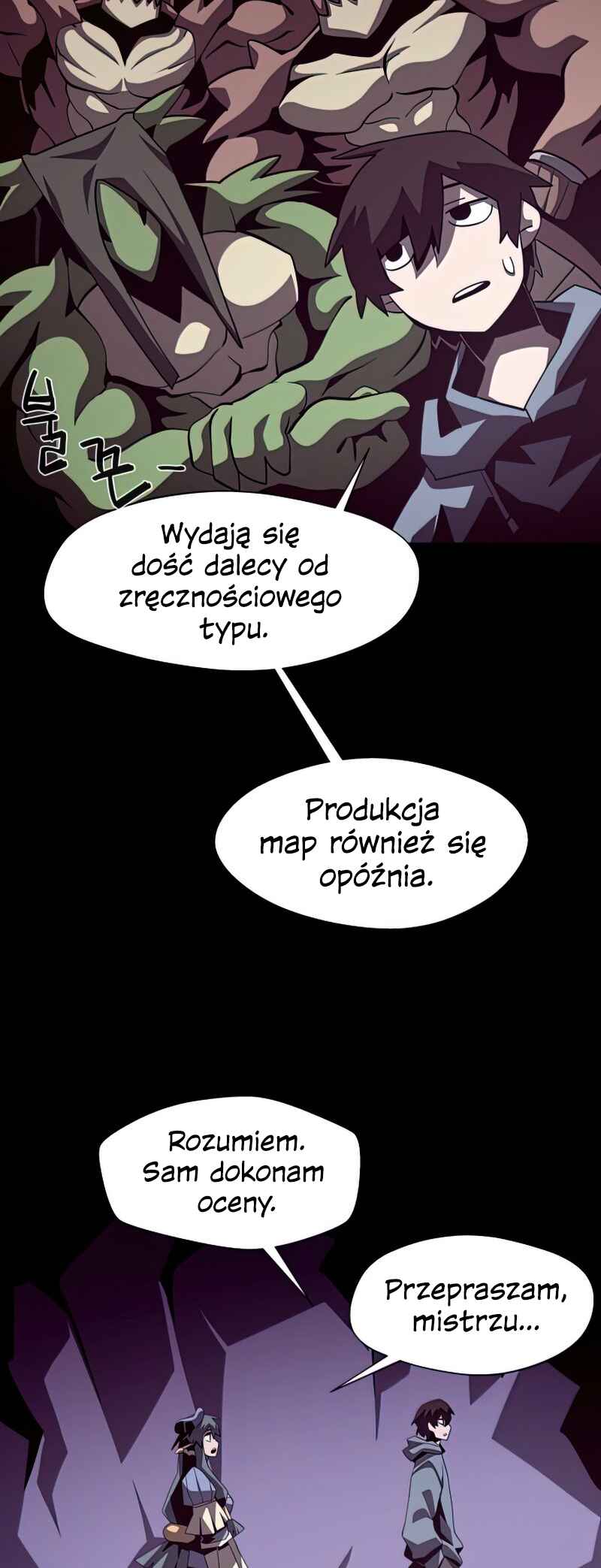 Dungeon Odyssey Chapter 19 - Page 47