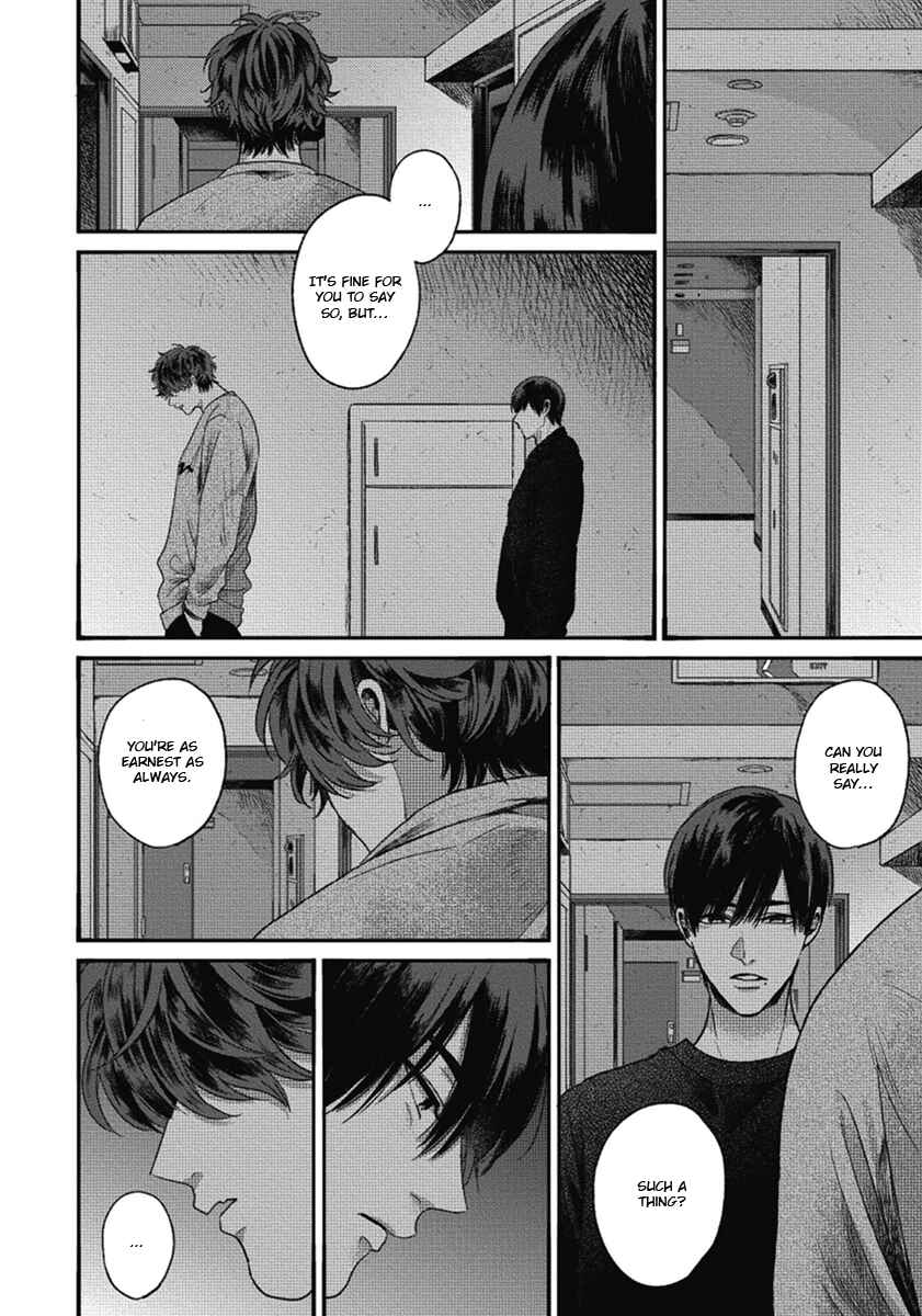 Bokura ni Namae o Tsukeru Nara Chapter 4 - Page 12