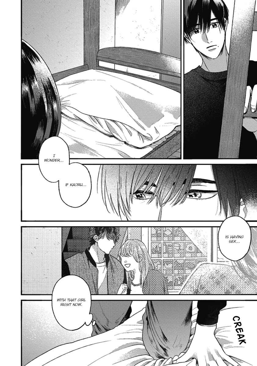 Bokura ni Namae o Tsukeru Nara Chapter 4 - Page 20