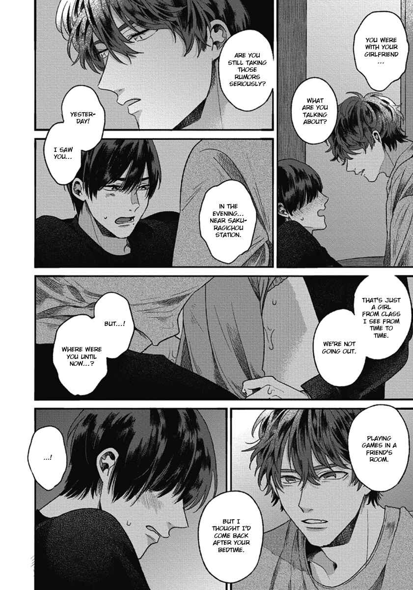 Bokura ni Namae o Tsukeru Nara Chapter 4 - Page 28