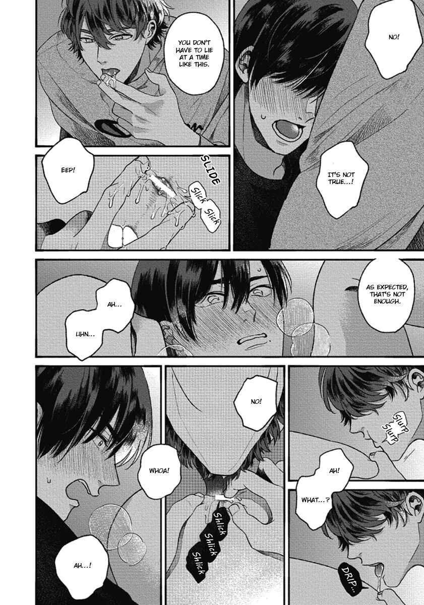 Bokura ni Namae o Tsukeru Nara Chapter 4 - Page 32