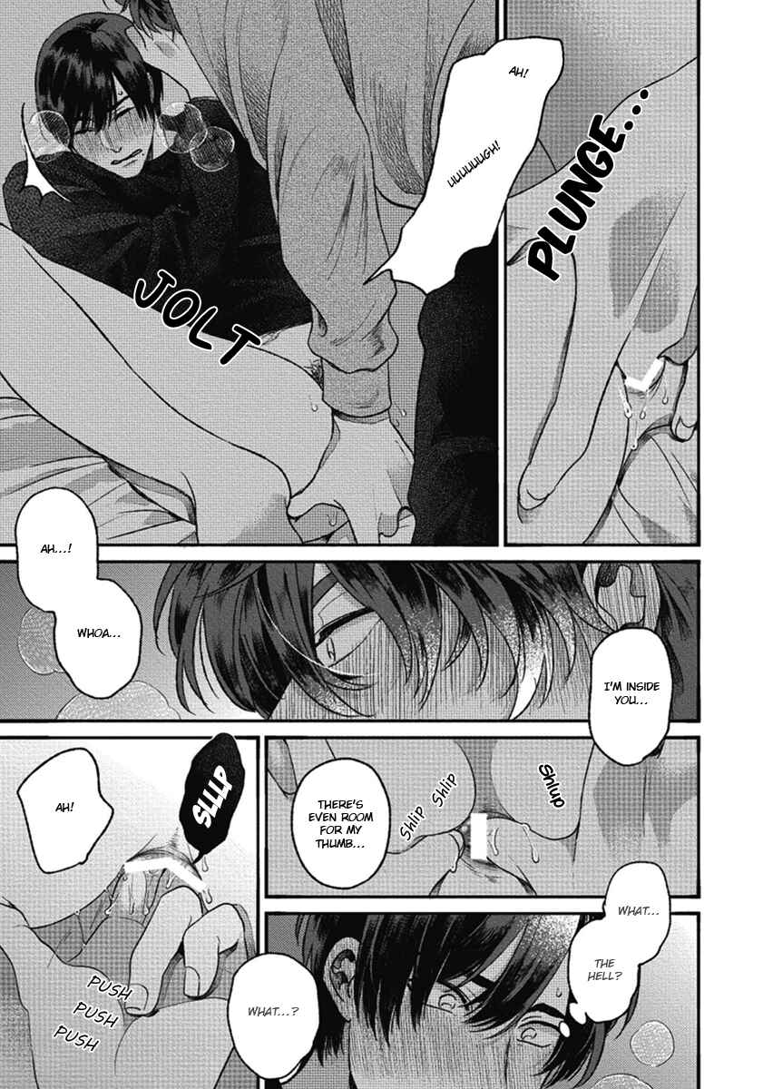 Bokura ni Namae o Tsukeru Nara Chapter 4 - Page 33
