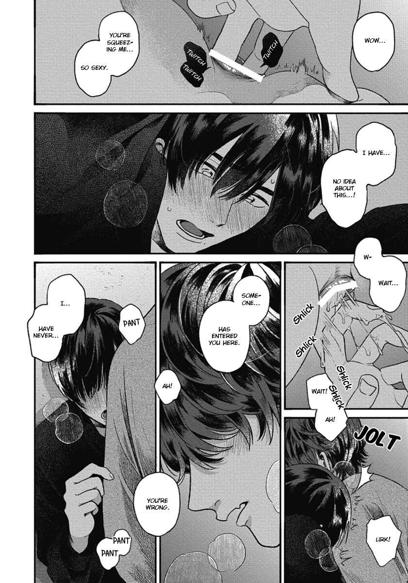 Bokura ni Namae o Tsukeru Nara Chapter 4 - Page 34