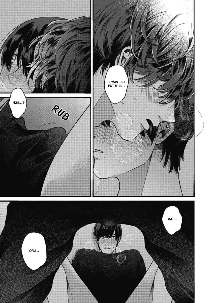 Bokura ni Namae o Tsukeru Nara Chapter 4 - Page 39