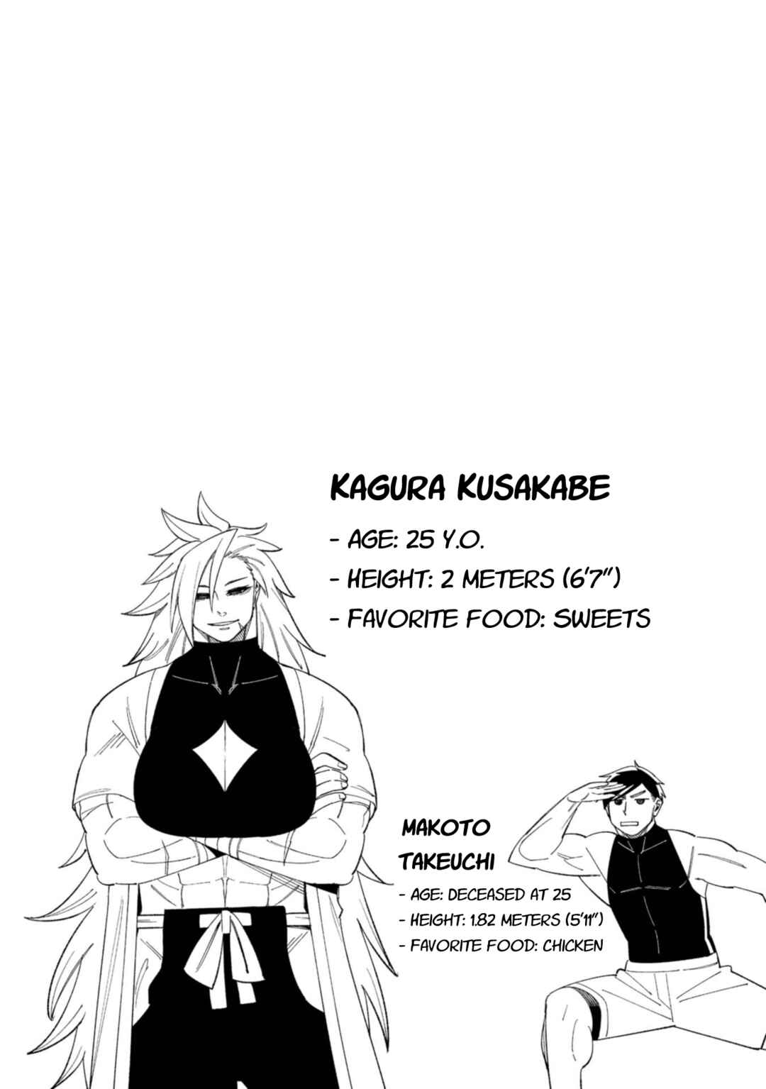 Wakeari Shinrei Mansion Chapter 42.1 - Page 10
