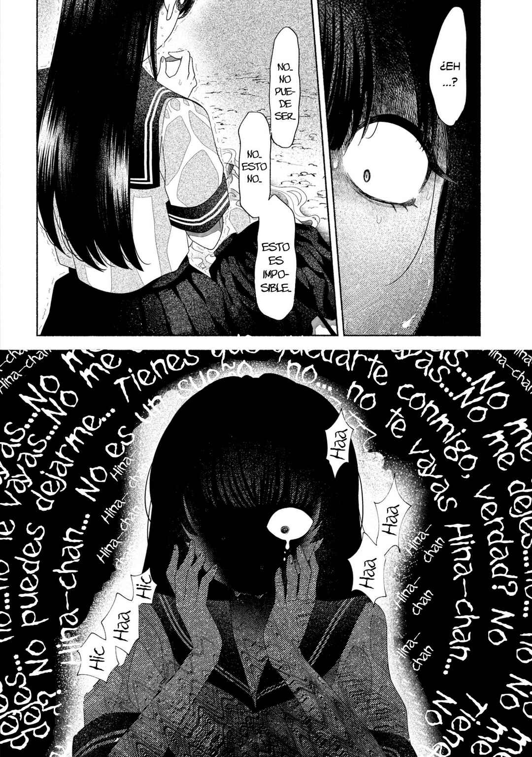 Hina-chan ga Ikiteru nara Chapter 3 - Page 16
