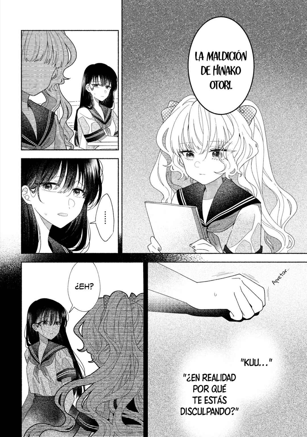 Hina-chan ga Ikiteru nara Chapter 3 - Page 2