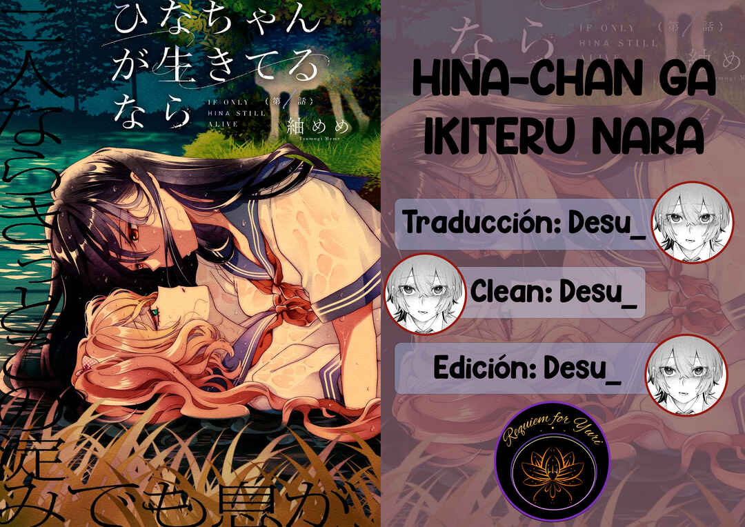 Hina-chan ga Ikiteru nara Chapter 3 - Page 23