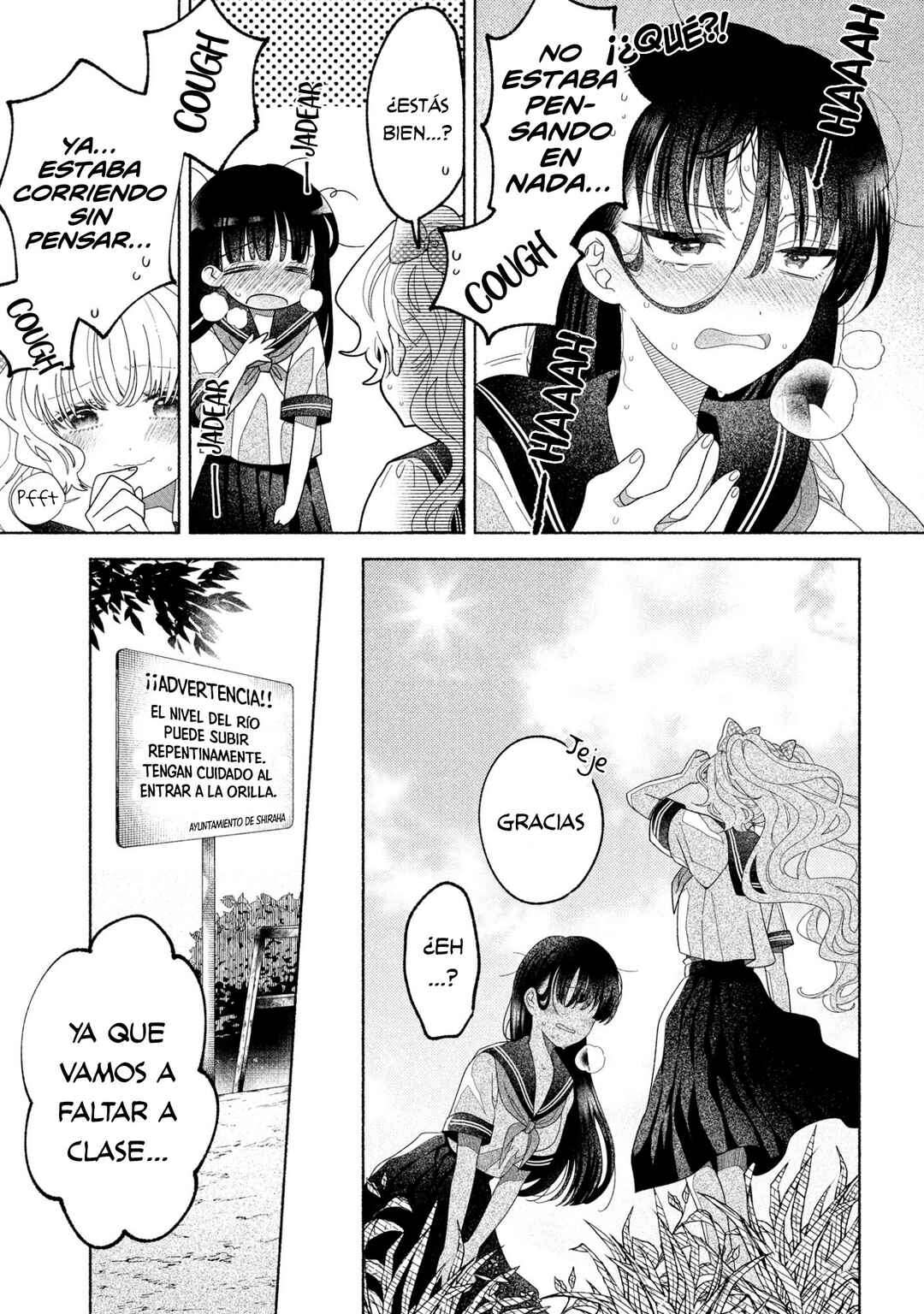 Hina-chan ga Ikiteru nara Chapter 3 - Page 7